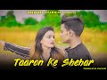 Chalo Le Chale Tumhe Taaron Ke Shehar Mein | Neha Kakkar , Jubin Nautiyal | New Hindi Sad Song 2020