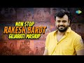 Rakesh Barot | Dil Thi Karta Hata Pyaar | Radshe Ankh Tari | Gujarati Hit Songs 2023 | ગુજરાતી ગીત