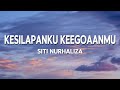 Siti Nurhaliza - Kesilapanku Keegoanmu (Official Lyrics Video)