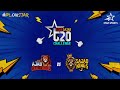 Exclusive: Incredible StarCast & Creators in the Ajab Gajab T20 Challenge on Star Sports| IPLOnStar