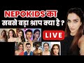 Simi Chandoke on Nepokids Live | Biggest Curse For Bollywood Nepokids ? |