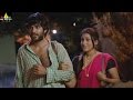 Guntur Talkies Latest Telugu Movie | Part 11/11 | Siddu, Rashmi Gautam, Shraddha Das