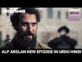 Khilafat Usmania Episode 145 in Urdu