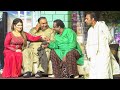 Rashid Kamal | Afreen Malik | Gulfam | Tasleem Abbas | New Best Comedy Punjabi Stage Drama Clip 2023