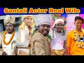 Santali Actor Real Wife // Santali Video 2024,