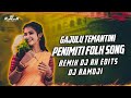 Gajulu Themmantini Peniviti Telugu Folk Dj Song Remix By  - Dj Ramoji × Dj Rajinikanth