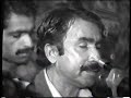 Metha Me Wenda Halya Meko Photo Khan Zardari Old Video Muhfil Song
