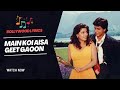 Main Koi Aisa Geet Gaoon Full Song Lyrics l Shah Rukh Khan & Juhi Chawla | Yes Boss |