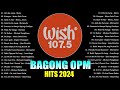 Best Of Wish 107.5 Songs Playlist 2024 - The Most Listened Song 2024 On Wish 107.5 #vol10