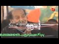 Zakir Syed Sabir Hussain Shah Behal | Purani Zakree Rone Walon Kelie 😭🙏