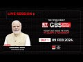 ET Now Global Business Summit 2024: Paving Way For A New Era Of Entrepreneurship | PM Narendra Modi