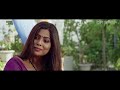 Srabon Josnay | শ্রাবণ জোৎস্নায় | Teaser | Dighi | Gazi Abdun Noor | Bangla Movie 2024 | Anima