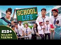 School life | the mridul | Pragati | Nitin