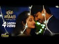 Eriyum Panikaadu | Tamil Short Film | Awesome Machi | Mini Padam
