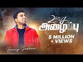 Unga Azhaippu - உங்க அழைப்பு | Benny Joshua | Tamil Christian Song 2020