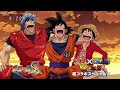 Toriko và Luffy Chiến Với Son Goku Tranh Giành Món Ăn Truyền thuyết || Review phim anime