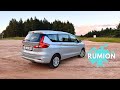 2024 Toyota Rumion review - (Rivals, Features and Cost of ownership)