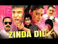 Zinda Dil Full Action Movie | जिंदा दिल | Abbas Ali, Sharad Kapoor, Johnny Lever, Ashima, Om Puri