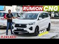 2024 Toyota RUMION Cng Base Model Review ✅🔥 l Toyota RUMION cng Walkaround l MRCars