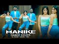 Manike | Thank God | Anu & Kanu Ft Oshan Liyanage & Teev |dance cover