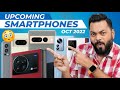 Top 10+ Best Upcoming Mobile Phone Launches⚡October 2022