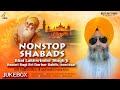 Bhai Lakhwinder Singh Ji - Nonstop Shabad Gurbani Jukebox - New Shabad Gurbani Kirtan - Best Records