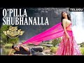 O’Pilla_Shubhanalla_Telugu_Video_Song___Sardaar_Gabbar_Singh