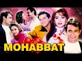Mohabbat Full Movie | Madhuri Dixit, Sanjay Kapoor and Akshay Khanna | Bollywood Blockbuster Movie