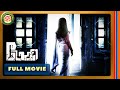 Maggy - Tamil Full Movie | New Tamil Horror Movie | R.Kartikeyen Jagadeesh | Doubt Senthil |Full(HD)