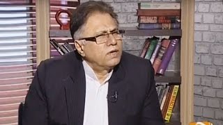 Mere Mutabiq with Hassan Nisar - 4 September 2016 - Geo News Mere Mutabiq with Hassan Nisar - 4 September 2016 - Geo News