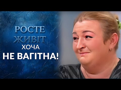 Фото огромных голых теток