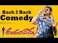 Megastar Chiranjeevi | Andarivaadu Movie Back To Back Comedy | Rimi Sen, Tabu