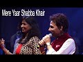 Mere Yaar Shabba Khair | Anil Bajpai | Sampada Goswami | Veenus Entertainers