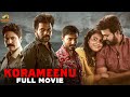 Korameenu Kannada Full Movie | Anand Ravi | Kishori Dhatrak | Kannada Dubbed Movies | Mango Kannada