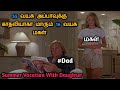 தந்தைக்கு காதலி ஆகும் மகள் | Tamil Dubbed Movies | Hollywood Movie in Tamil