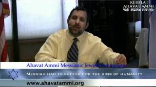 Rabbi Shapira's Story - Spanish Version