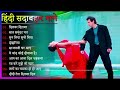 Dil Full Songs | Aamir Khan, Madhuri Dixit | Love Song