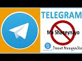 Telegram hadii la xiray waan isticmaali karaa. Daawo Muuqaalka