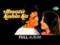 Jhoota Kahin Ka |Jeevan Ke Har Mod Pe | Rishi Kapoor | Neetu Singh |Rakesh Roshan |Full Album