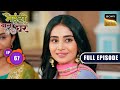 Janki Ki Shart | Mehndi Wala Ghar - Ep 67 | Full Episode | 25 Apr 2024