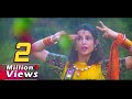 Ae Hawa Aake Tham Le Aanchal  4K Video Song | Yaad Rakhegi Duniya Movie Song | Anuradha Paudwal