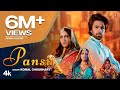 Pansu - Sapna Choudhary, Komal Choudhary, Gagan Verma | New Haryanvi Video Song 2024