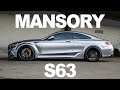 MANSORY STEALTHY S63 REVVING, HOW TO PAINT A NAKED G WAGON, A CRAZY 2 FACE WRAPPED E63S AMG.