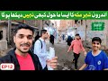 Saudi Lifestyle Inside The Rural Area of Makkah City || Walking Tour Makkah 🇸🇦 || EP.12