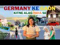 Germany Village Life And People | यूरोप जर्मनी के गांव, लोग और जीवन | Europe Village Life & People