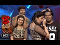 Dhee Jodi | 8th February 2017| Full Episode | ETV Telugu