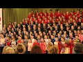 Roar - Music Generation Laois National Schools' Choir