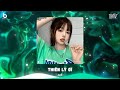 Thiên Lý Ơi Remix - Anh Ở Vùng Quê Khu Nghèo Khó Đó Remix - Nhạc Hot TikTok Hiện Nay