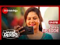 Latest Episode Kudumbashree Sharada - Full Ep - 718 - Shalini, Sharada, Vishnu - Zee Keralam