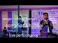 sana habbai o roje, Laithun Narzary, live performance.